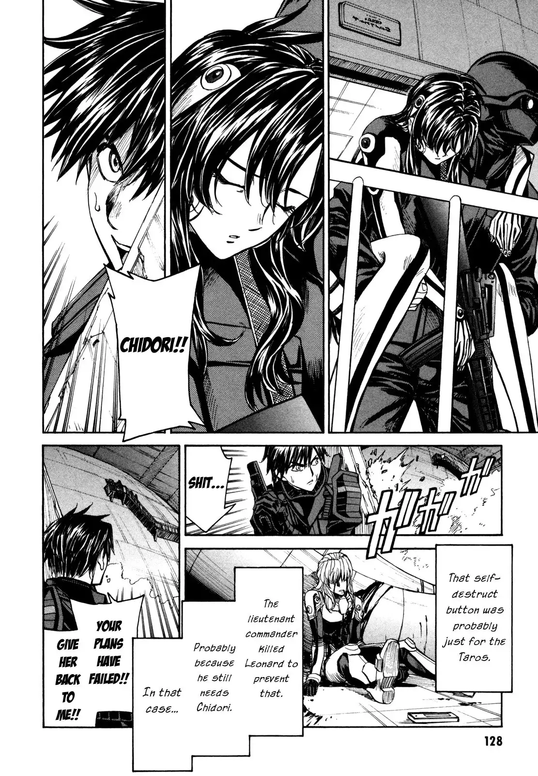 Full Metal Panic Sigma Chapter 88 17